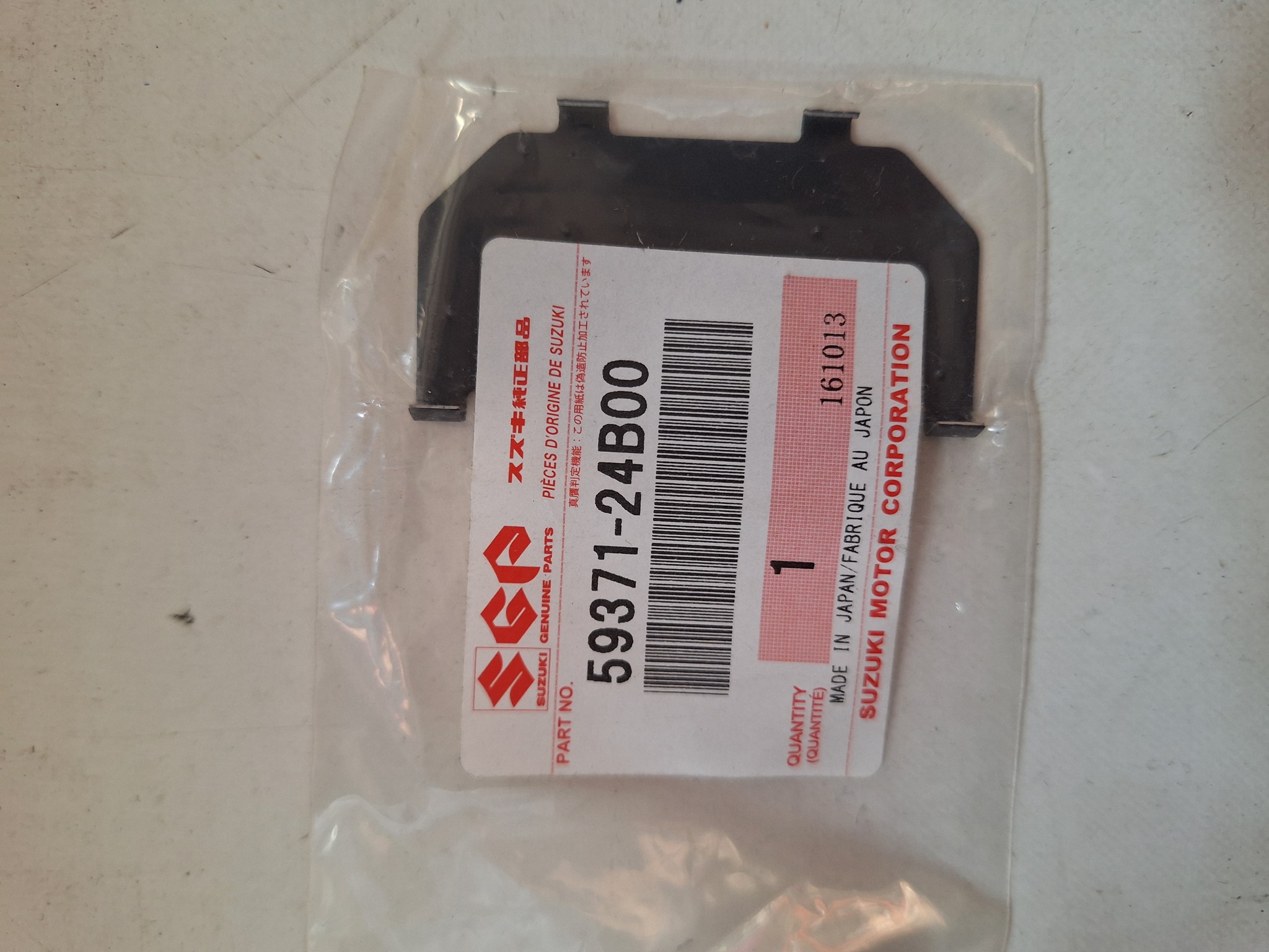 Picture of SUZUKI  DISTANZBLECH  59371-24B00